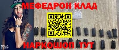 альфа пвп VHQ Малгобек