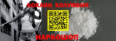 альфа пвп VHQ Малгобек