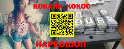 альфа пвп VHQ Малгобек
