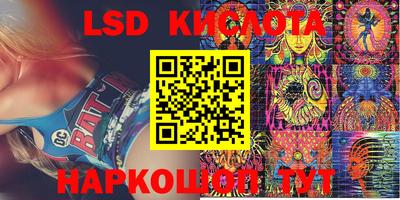меф VHQ Малоярославец