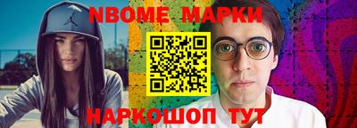альфа пвп VHQ Малгобек
