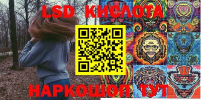 альфа пвп VHQ Малгобек