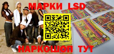 меф VHQ Малоярославец