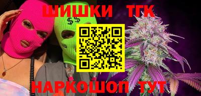 меф VHQ Малоярославец
