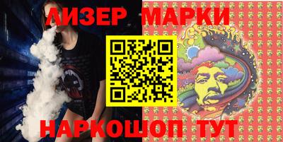 меф VHQ Малоярославец
