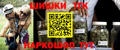 альфа пвп VHQ Малгобек