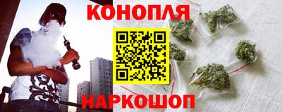 меф VHQ Малоярославец