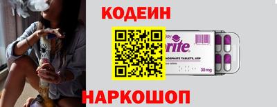 меф VHQ Малоярославец