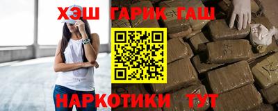 меф VHQ Малоярославец
