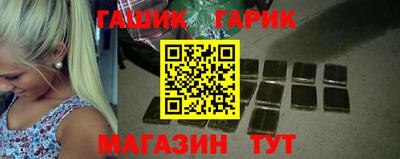 альфа пвп VHQ Малгобек