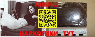меф VHQ Малоярославец