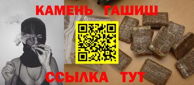 альфа пвп VHQ Малгобек
