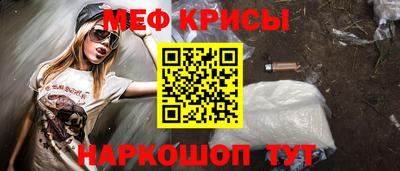 альфа пвп VHQ Малгобек
