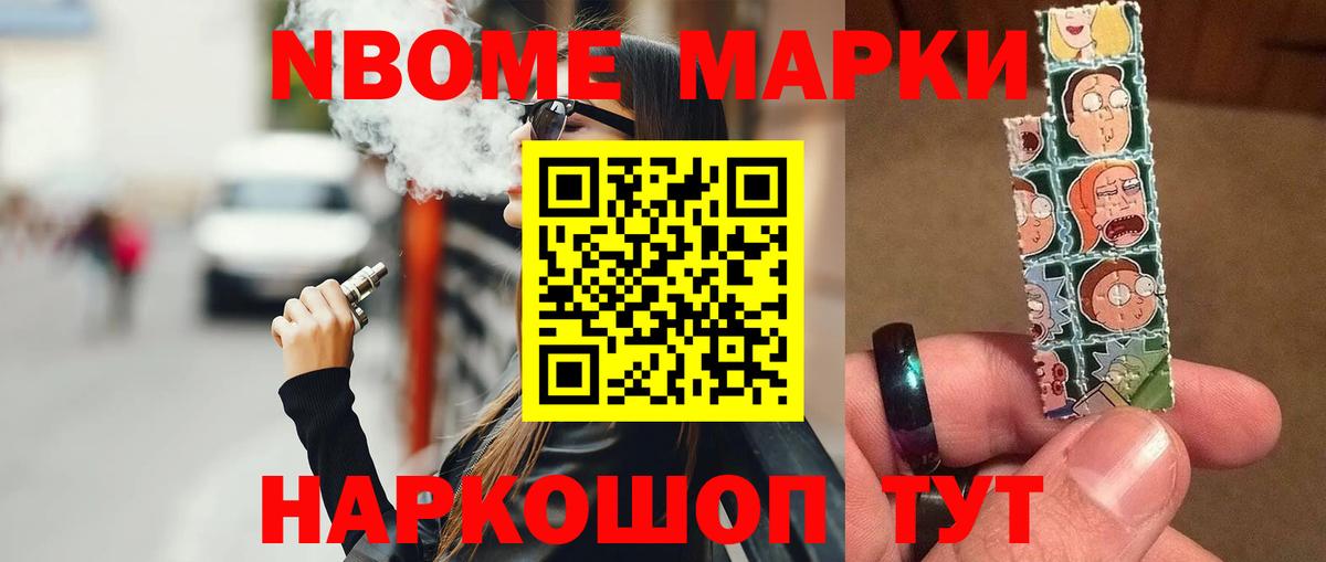 Усть-Джегута  LSD-25 экстази  Вход с VPN  ЛСД экстази кислота 